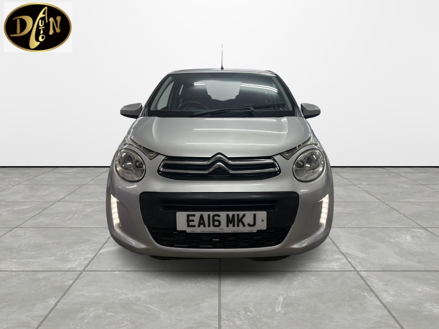 Used Citroen C1 2016 for sale - 76407782: Photo 2