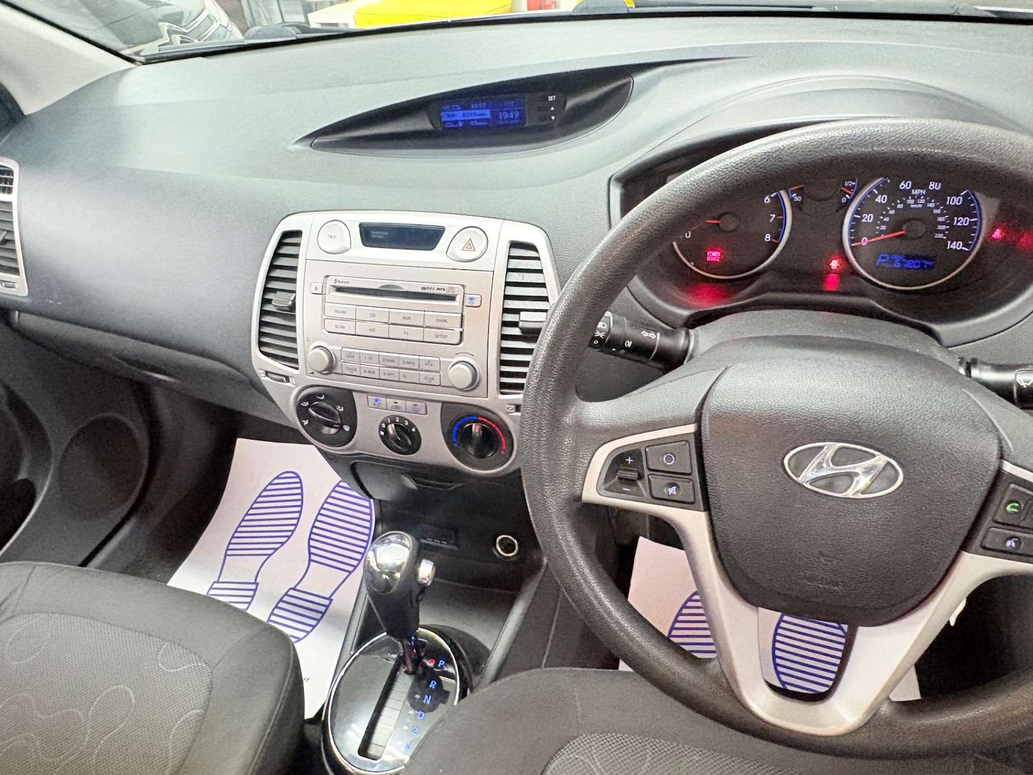 Used Hyundai i20 2012 for sale - 76455583: Photo 10