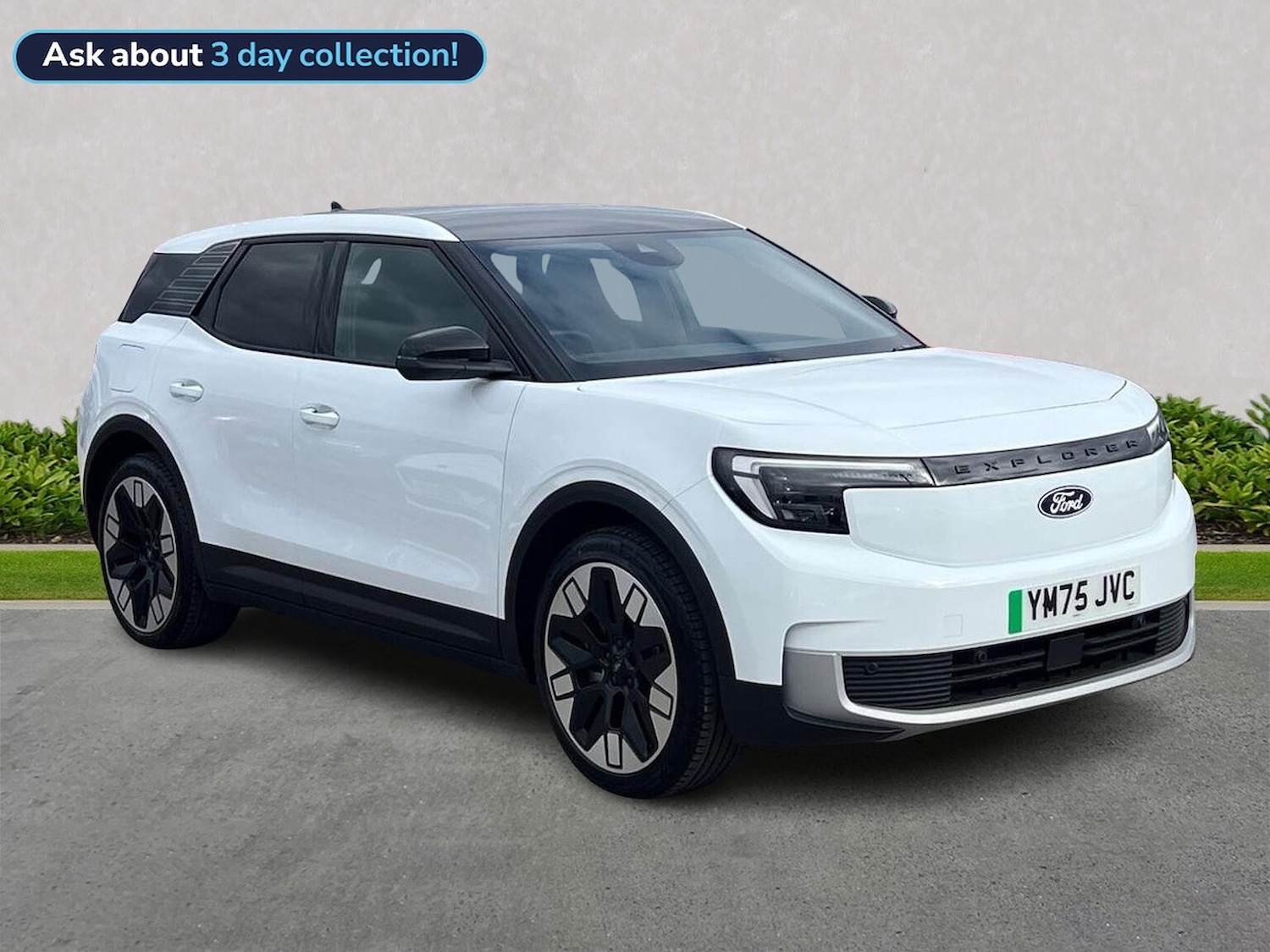 Used Ford Explorer 2025 for sale - 77729958: Photo 1