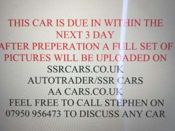 Used Vauxhall Corsa 2014 for sale - 74858085: Photo