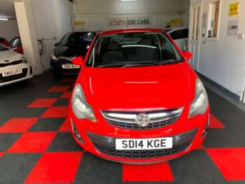 Used Vauxhall Corsa 2014 for sale - 74884880: Photo