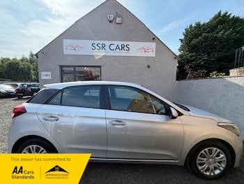 Used Hyundai i20 2015 for sale - 79643770: Photo