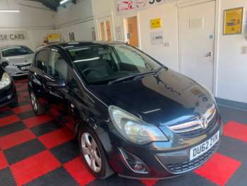 Used Vauxhall Corsa 2012 for sale - 75243205: Photo