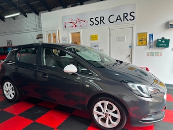 Used Vauxhall Corsa 2015 for sale - 79047141: Photo