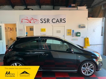Used Vauxhall Corsa 2015 for sale - 75427513: Photo
