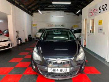 Used Vauxhall Corsa 2014 for sale - 74871124: Photo