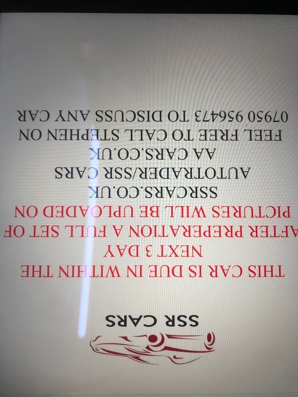 Used Hyundai i20 2013 for sale - 77937513: Photo 2