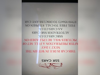 Used Hyundai i20 2013 for sale - 77937513: Photo