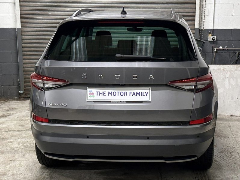 Used Skoda Kodiaq for sale - 77891394: Photo 7