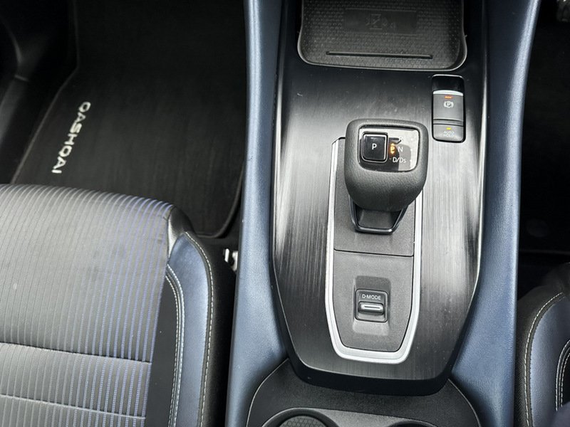 Used Nissan Qashqai 2022 for sale - 77452569: Photo 20