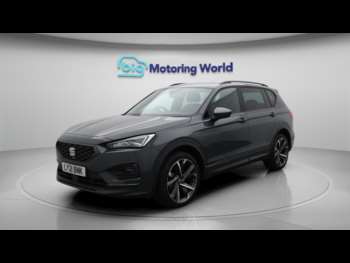Used SEAT Tarraco 2021 for sale - 75040864: Photo