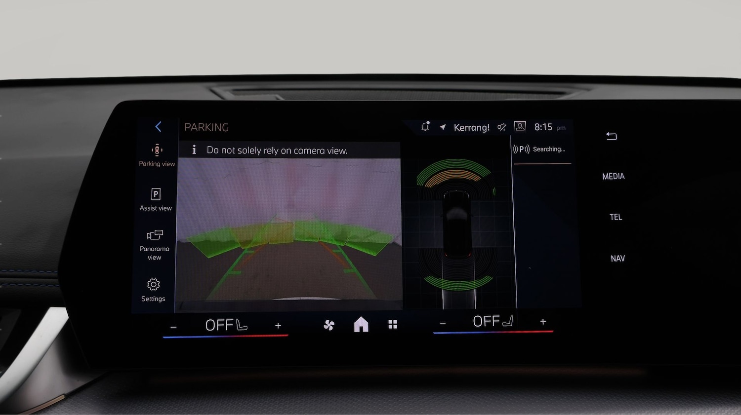 Used BMW iX1 2024 for sale - 77609760: Photo 24