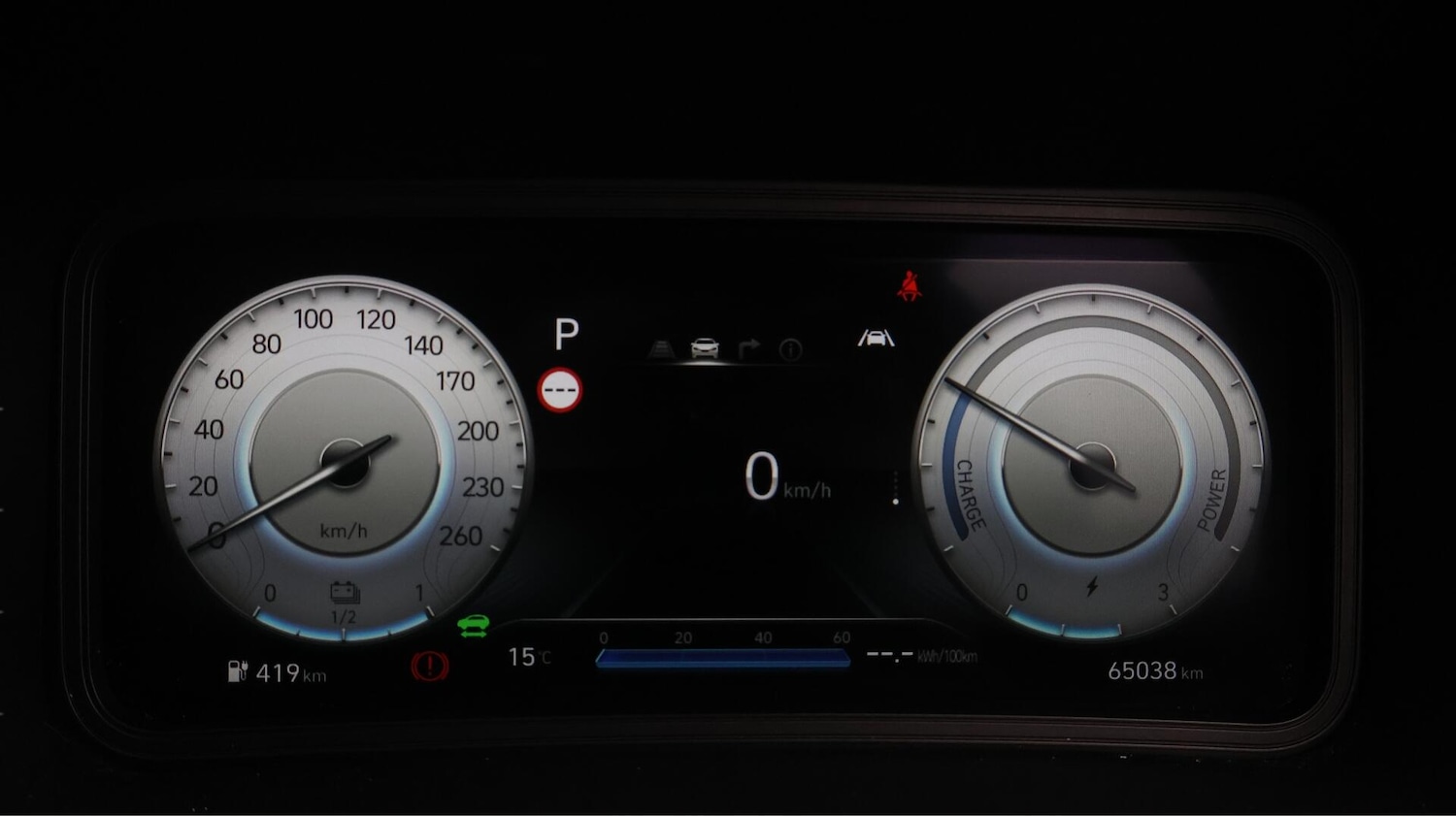 Used Hyundai KONA 2021 for sale - 76765087: Photo 11