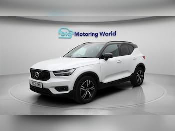 Used Volvo XC40 2021 for sale - 75578464: Photo