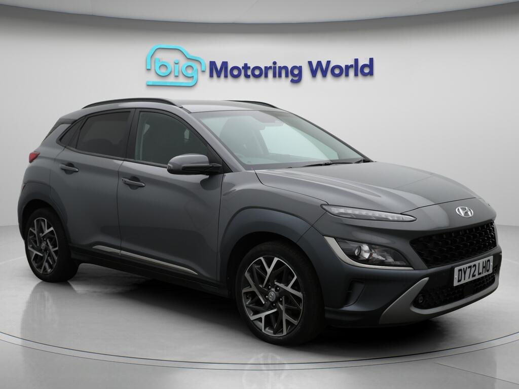 Used Hyundai KONA 2022 for sale - 76370593: Photo 1