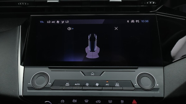 Used Peugeot 308 2023 for sale - 76001701: Photo 25