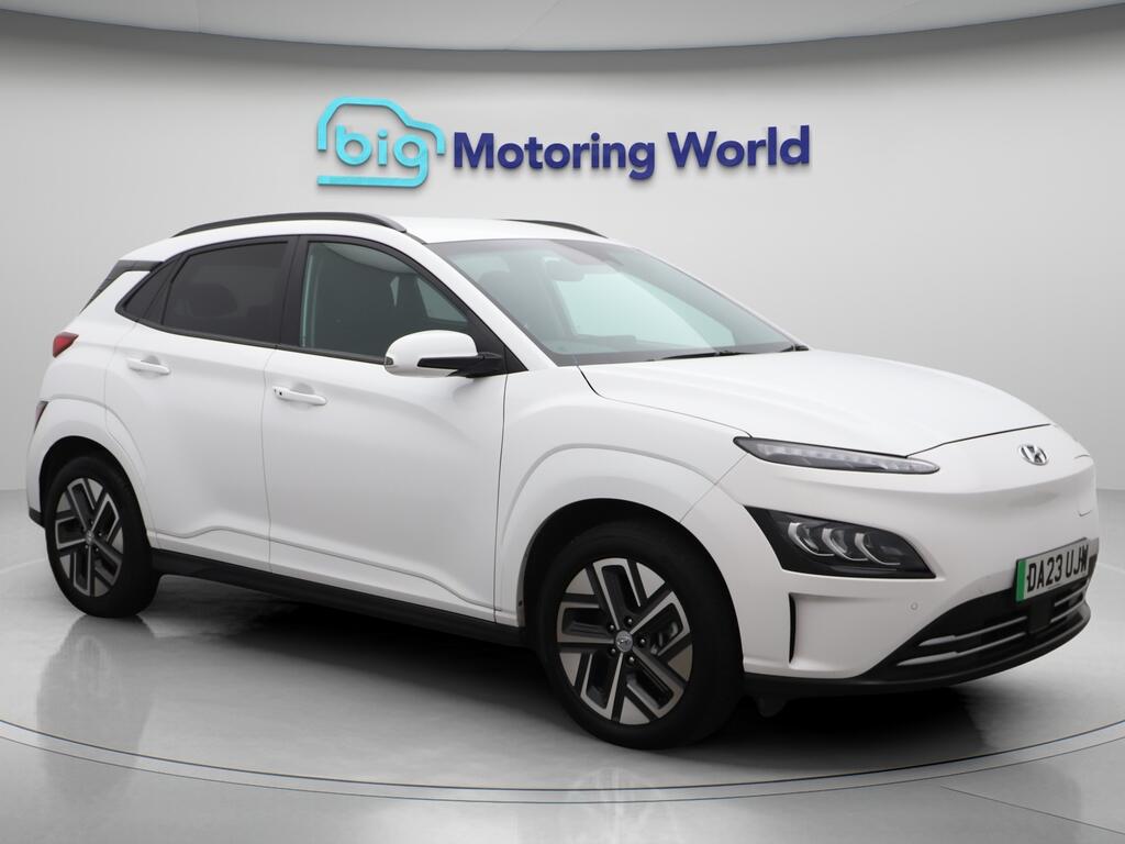 Used Hyundai KONA 2023 for sale - 76608155: Photo 1