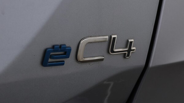 Used Citroen e-C4 2022 for sale - 76179872: Photo 23