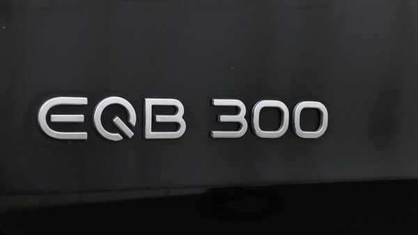 Used Mercedes-Benz EQB 2022 for sale - 76095082: Photo 24
