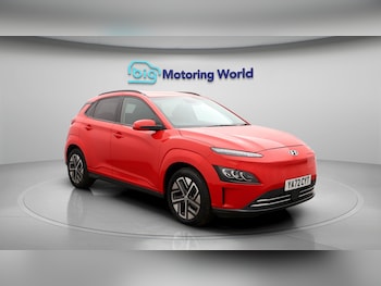 Used Hyundai KONA 2023 for sale - 77536335: Photo
