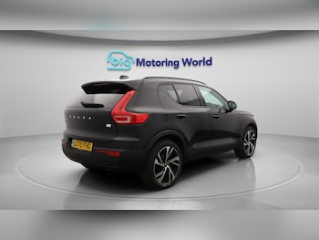 Used Volvo XC40 2020 for sale - 75646749: Photo
