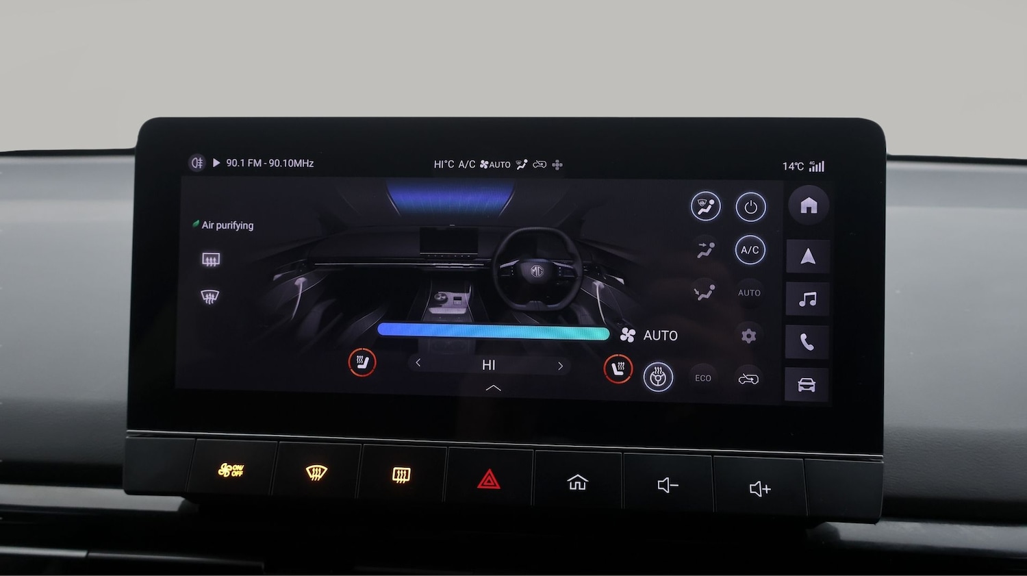 Used MG MG4 2023 for sale - 77298241: Photo 12