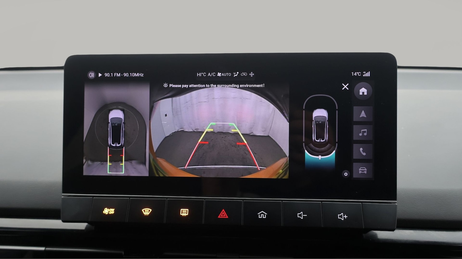 Used MG MG4 2023 for sale - 77298241: Photo 25