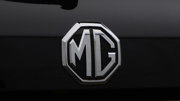 Used MG MG HS 2023 for sale - 76071644: Photo 21