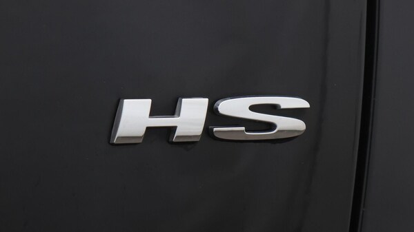Used MG MG HS 2023 for sale - 76071644: Photo 22