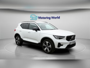 Used Volvo XC40 2022 for sale - 77201589: Photo