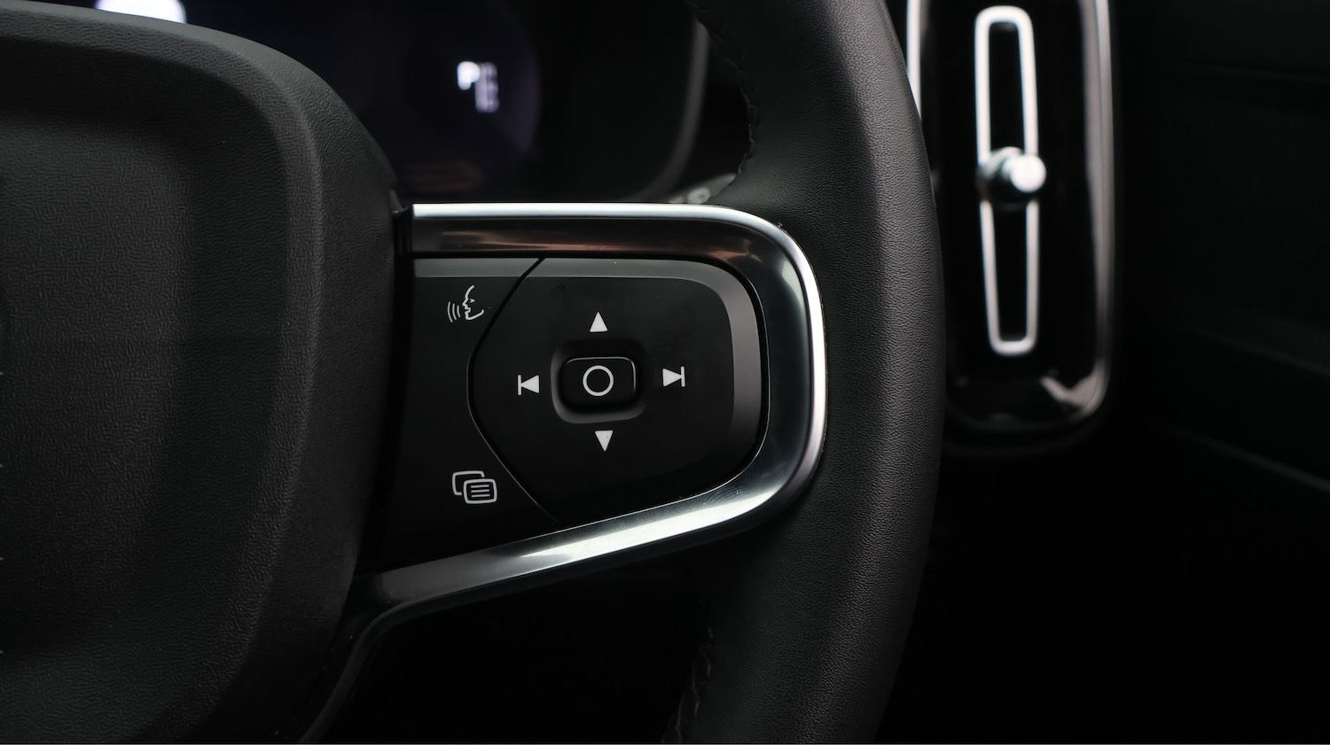 Used Volvo XC40 2023 for sale - 77679275: Photo 22