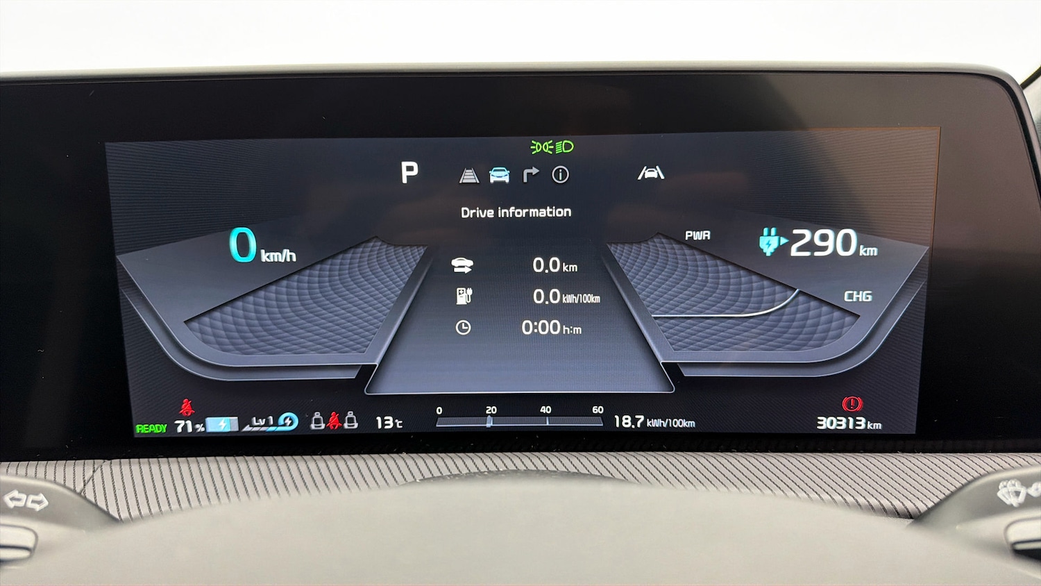 Used Kia EV6 2023 for sale - 78105474: Photo 26