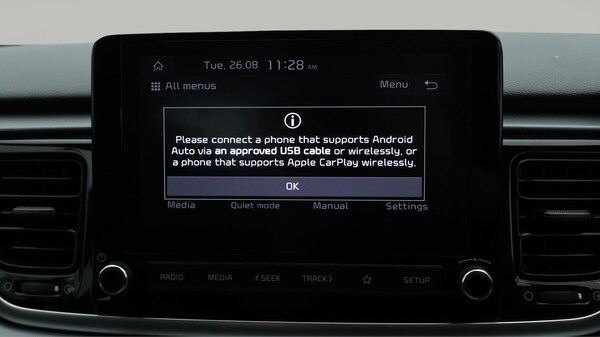 Used Kia Rio 2022 for sale - 75697415: Photo 28