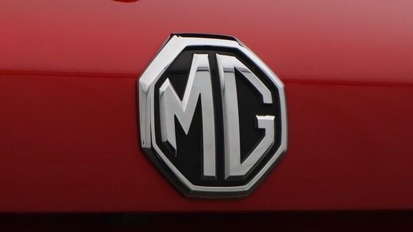 Used MG MG HS 2022 for sale - 76294601: Photo 22