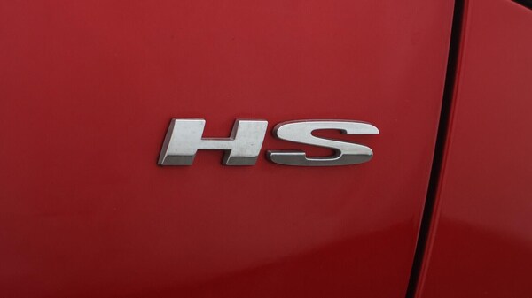 Used MG MG HS 2022 for sale - 76294601: Photo 23