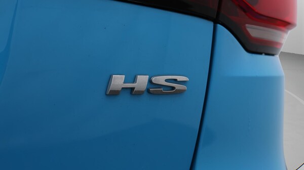 Used MG MG HS 2023 for sale - 76151960: Photo 31