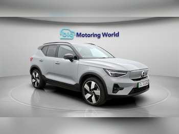 Used Volvo XC40 2024 for sale - 78112432: Photo