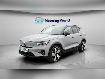 Used Volvo XC40 2024 for sale - 78112432: Photo