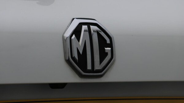 Used MG MG HS 2022 for sale - 76260492: Photo 22