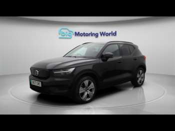 Used Volvo XC40 2021 for sale - 74750272: Photo