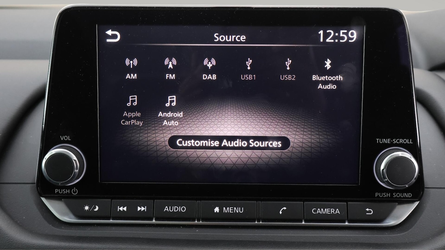 Used Nissan Qashqai 2023 for sale - 76499635: Photo 24