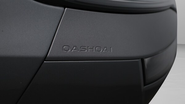Used Nissan Qashqai 2022 for sale - 75657841: Photo 22
