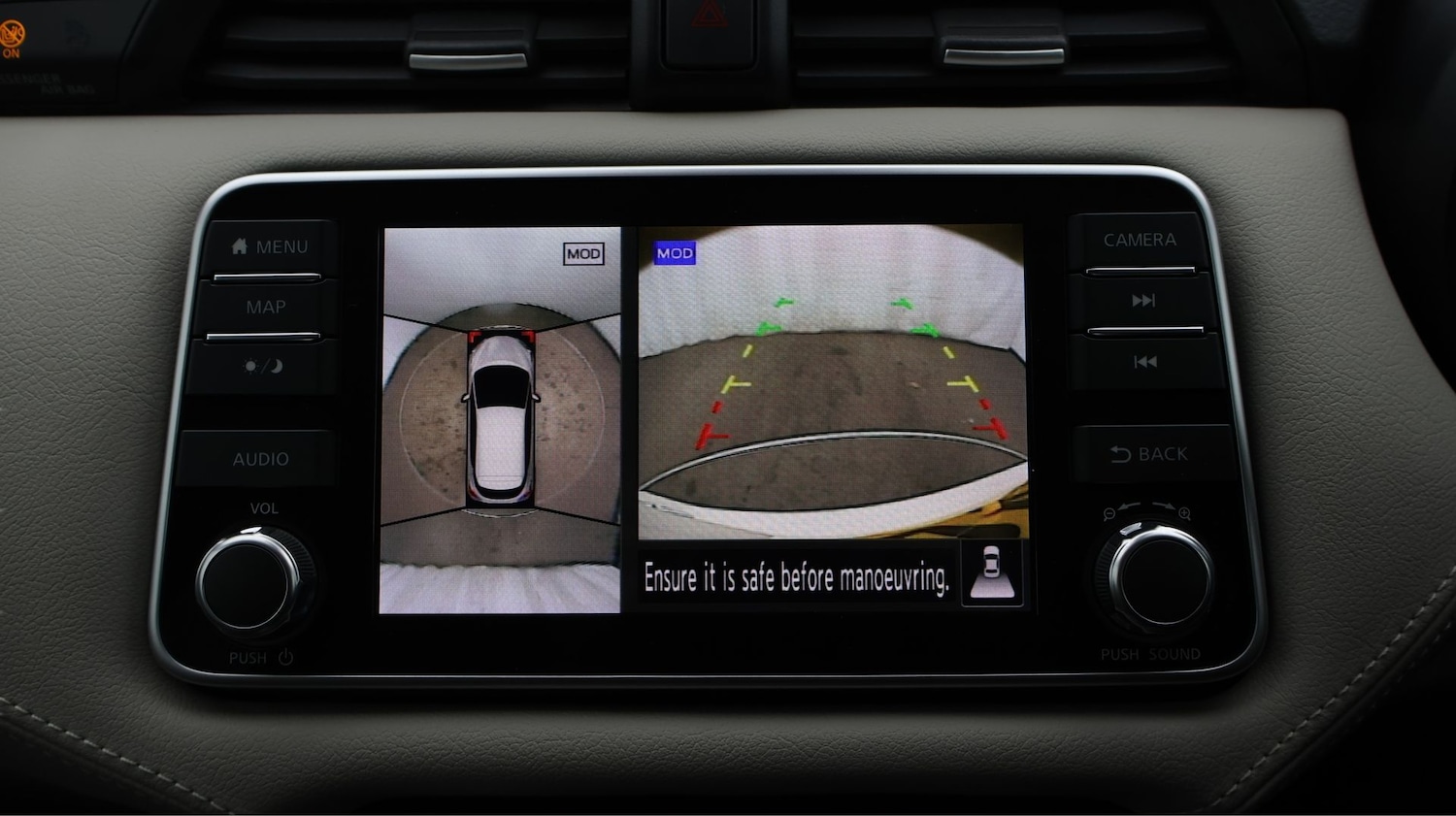 Used Nissan Micra 2021 for sale - 77249154: Photo 24