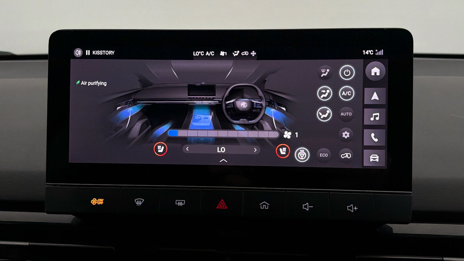 Used MG MG4 2023 for sale - 78155642: Photo 11