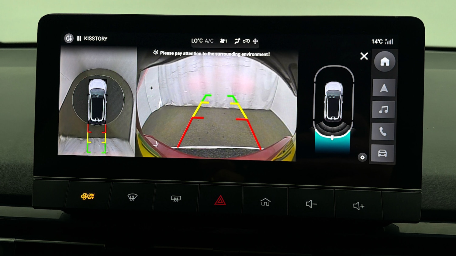 Used MG MG4 2023 for sale - 78155642: Photo 27