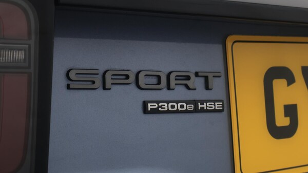 Used Land Rover Discovery Sport 2020 for sale - 76270089: Photo 23