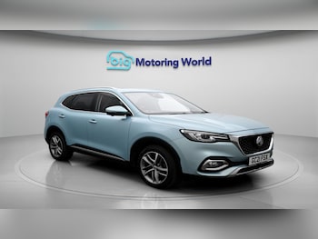 MG MG HS feature image