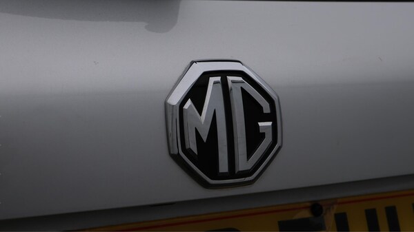 Used MG MG HS 2023 for sale - 75552356: Photo 21