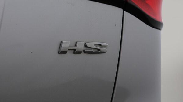 Used MG MG HS 2023 for sale - 75552356: Photo 22
