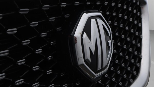 Used MG MG HS 2023 for sale - 75552356: Photo 23
